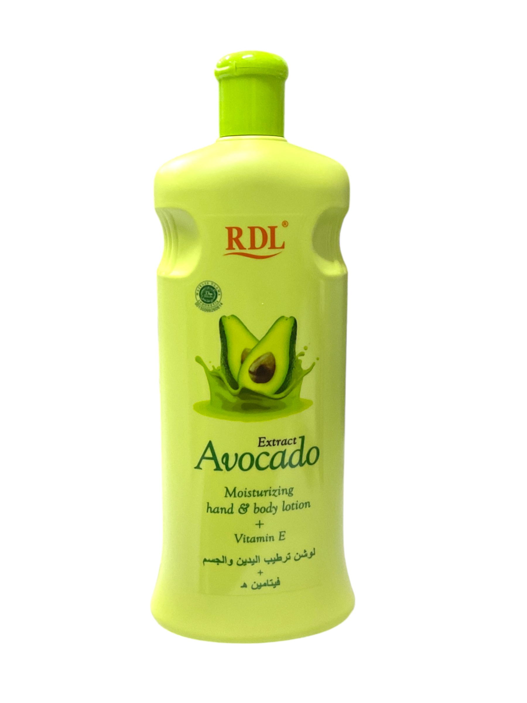 RDL avocado moisturizing hand and body lotion 600ml 