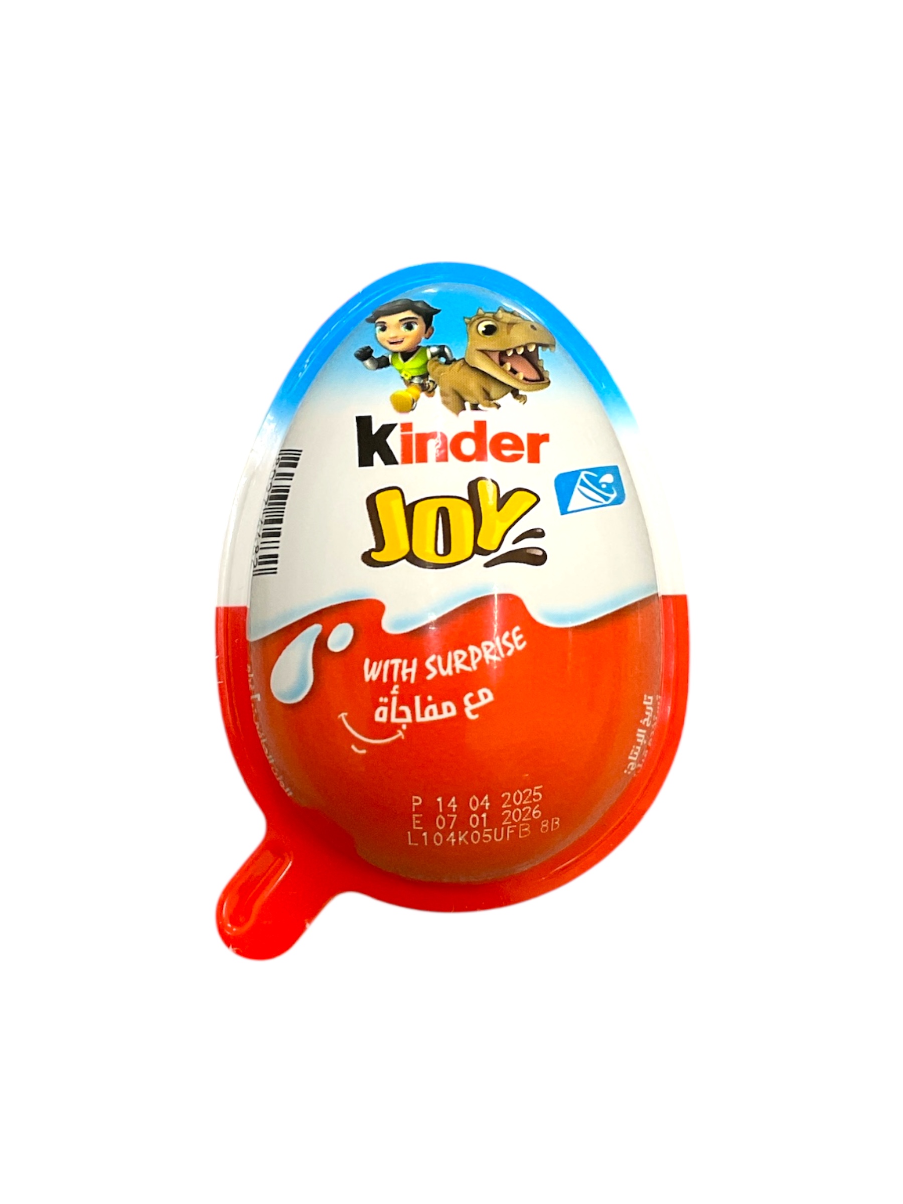  Kinder joy with surprise boy 20g 