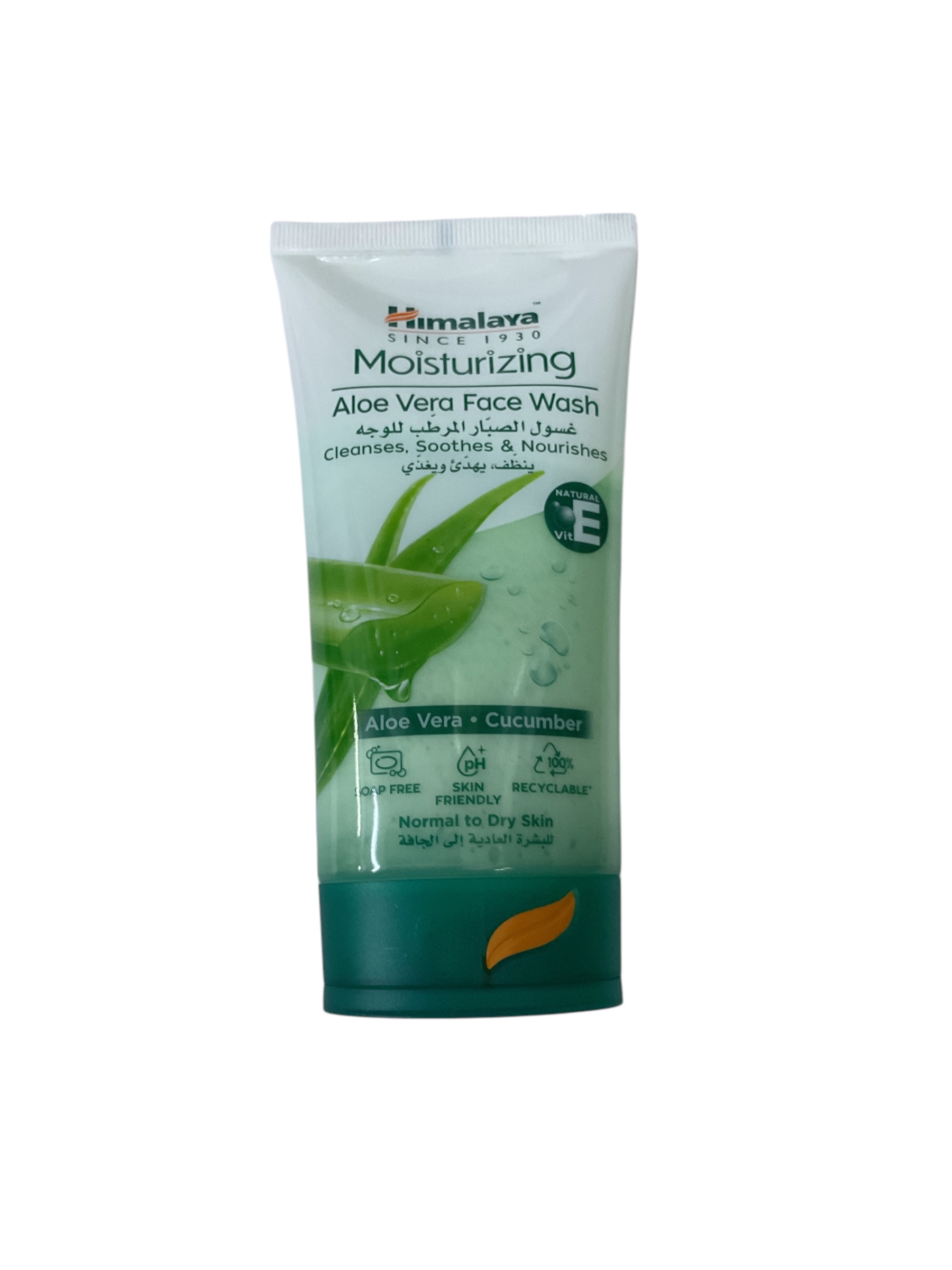 Aloe Vera face wash Himalaya 150ml