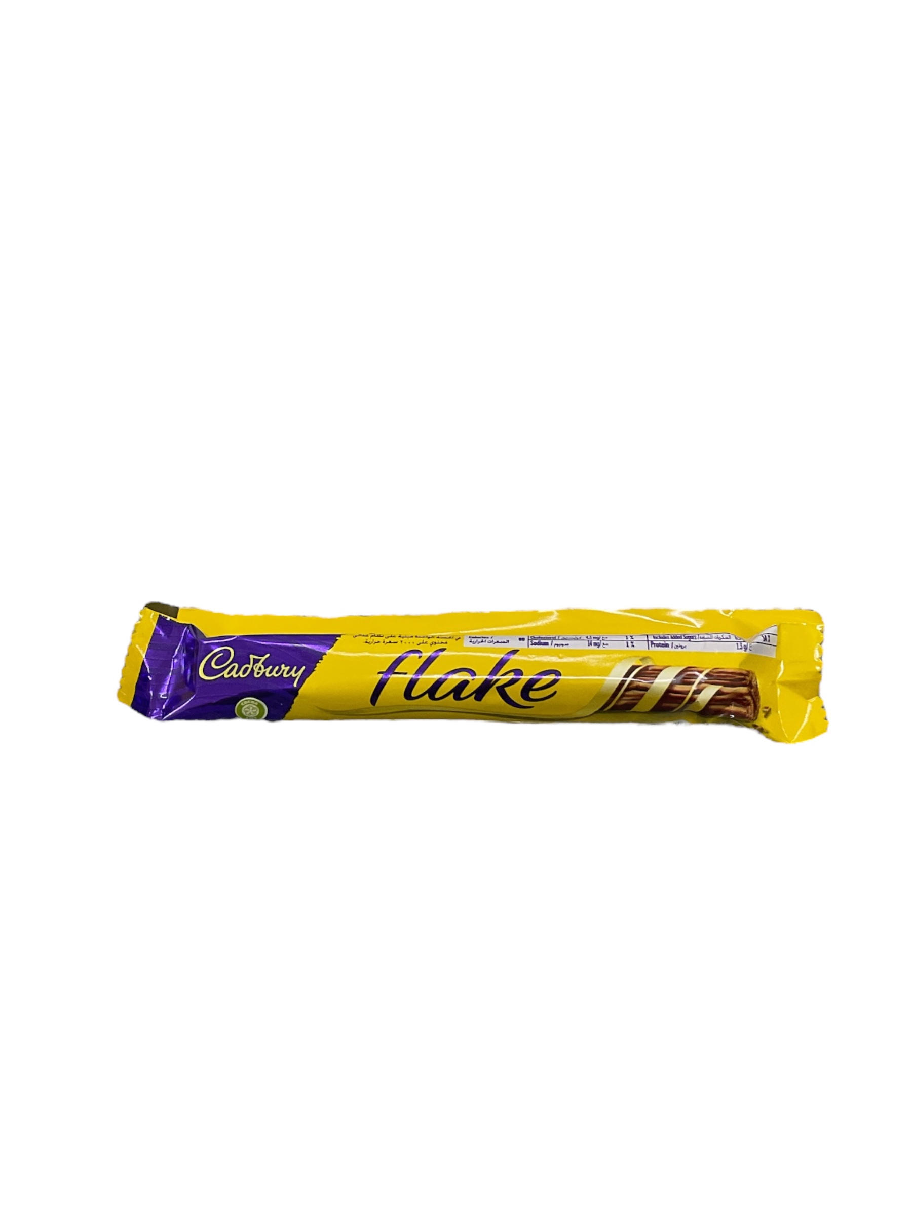  شوكولاته فلاك 15جم 