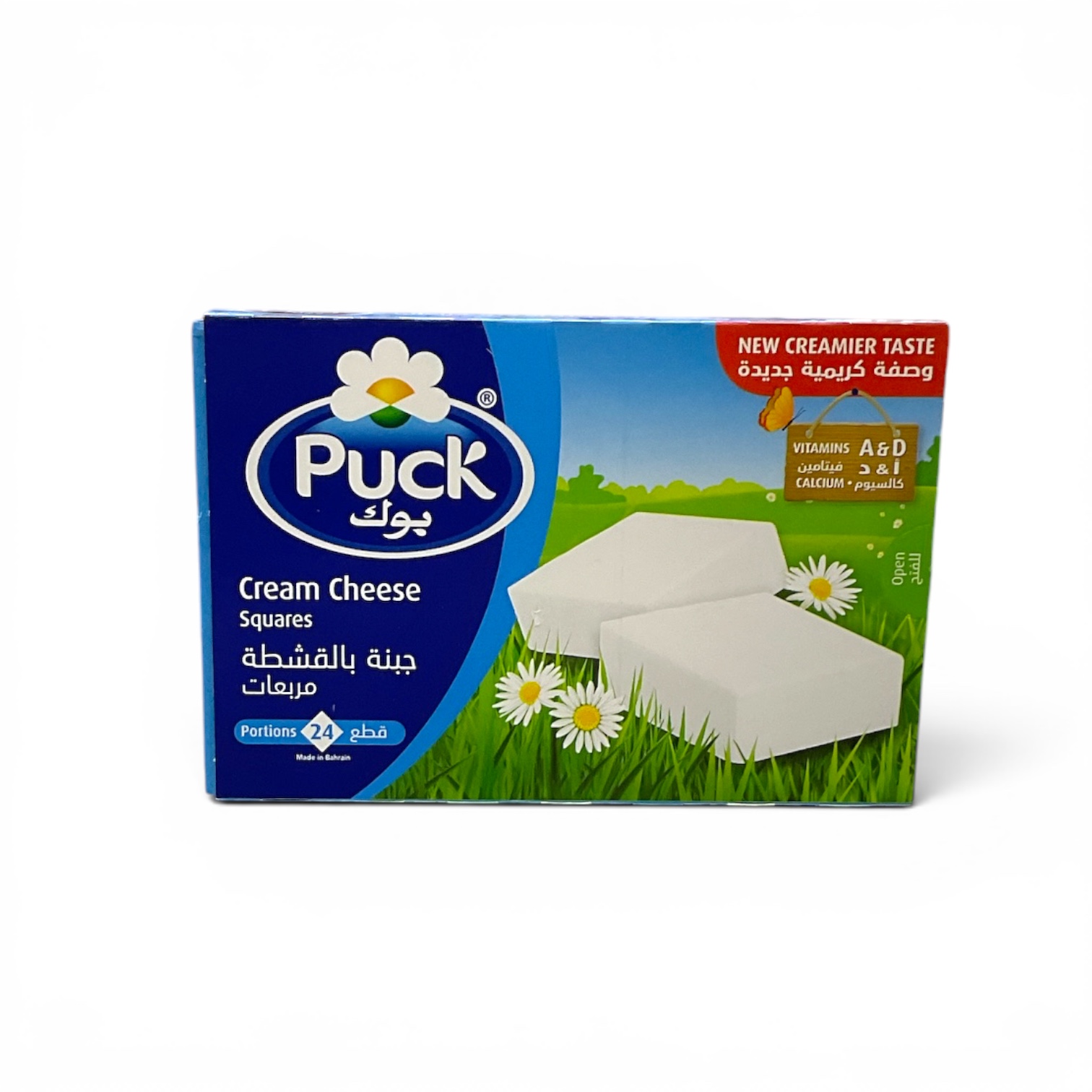  Puck cream cheese squares 24 portions 432g 