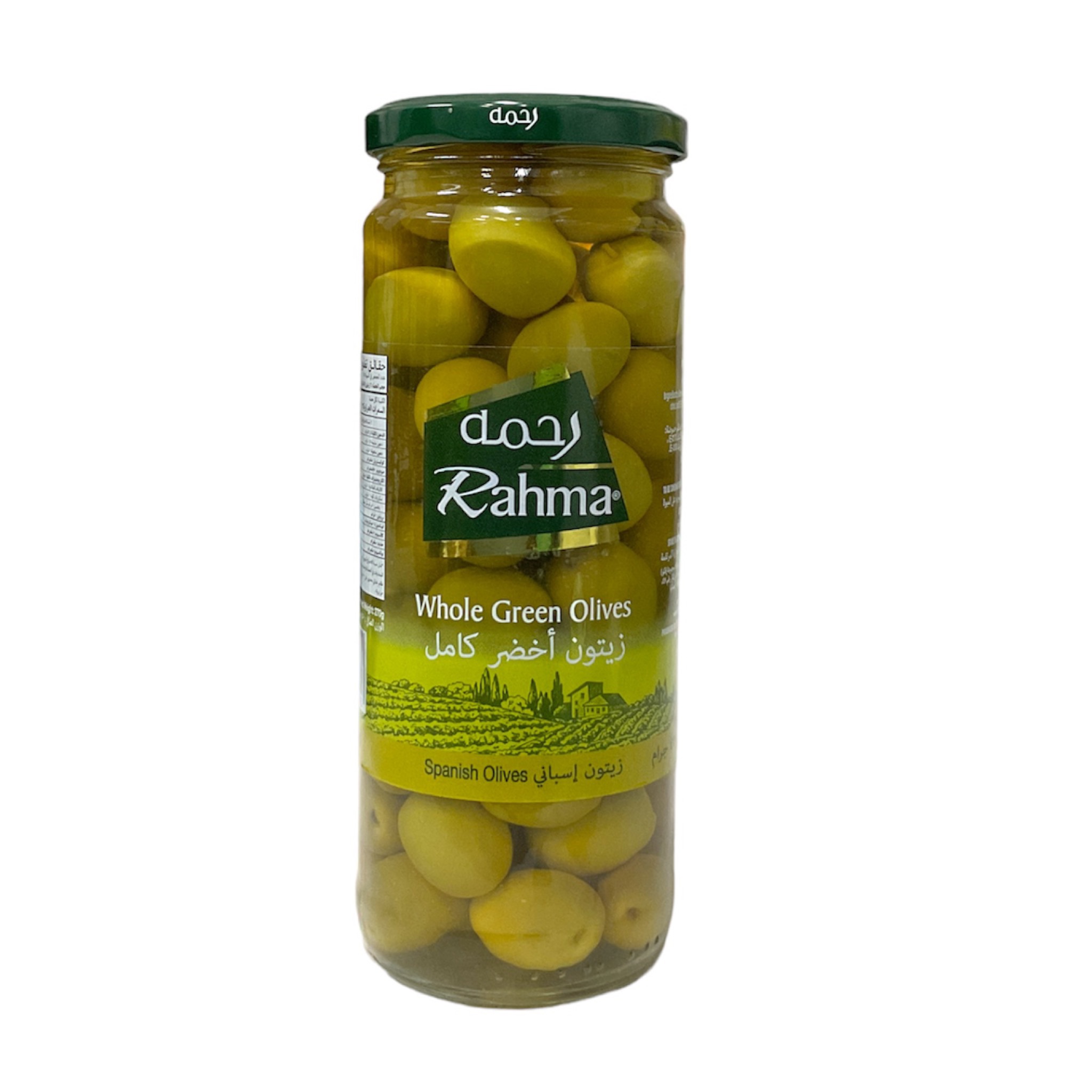  whole green olives 450g 