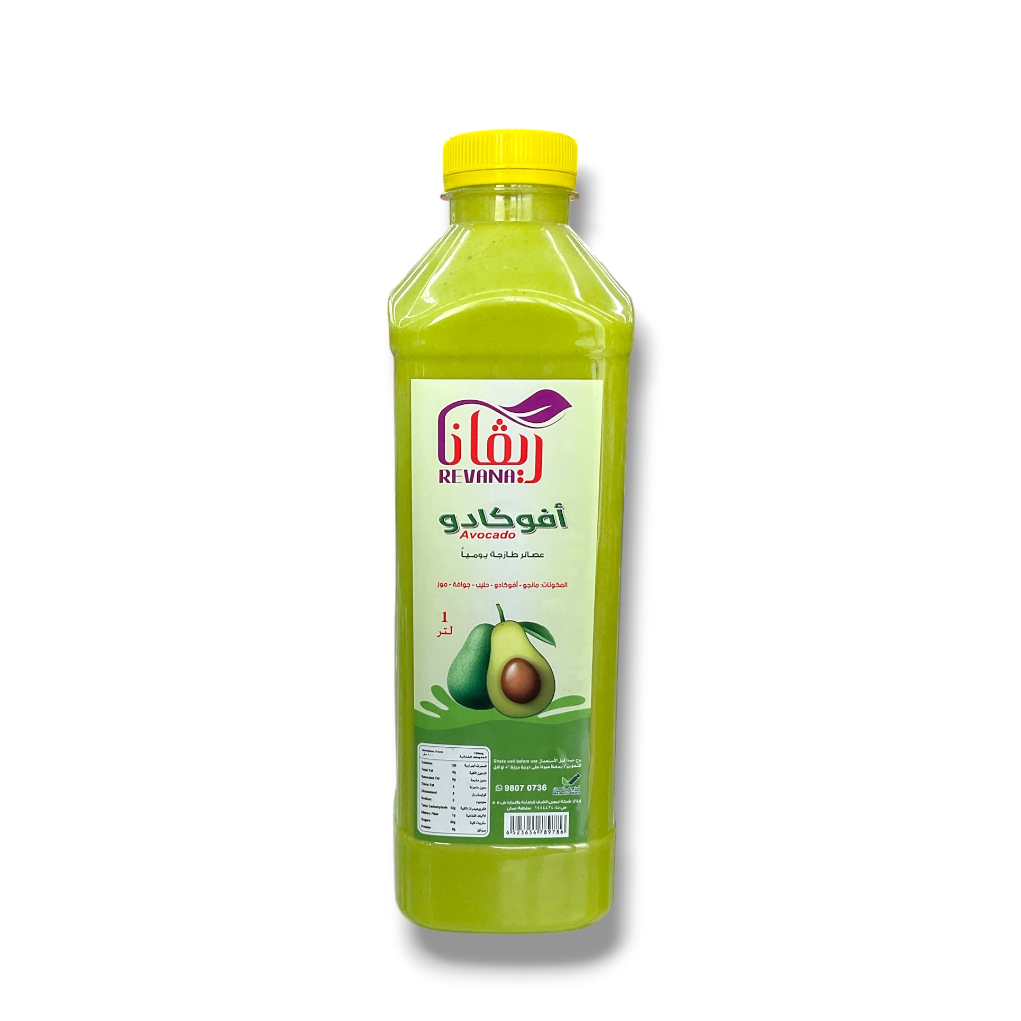  Revana avocado fresh juice 1l 