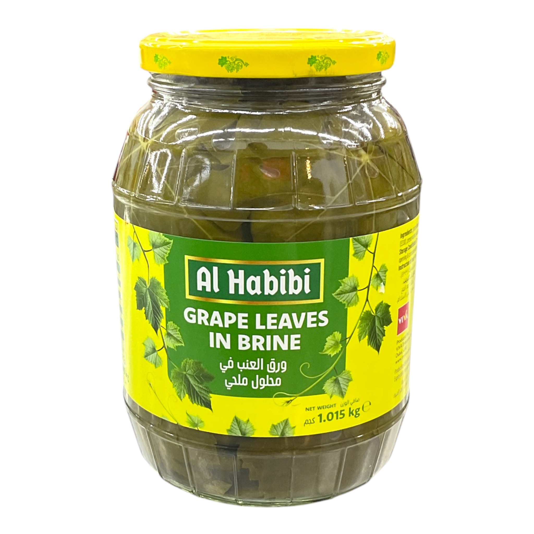  Alhabibi graph leaves in brine 1kg 