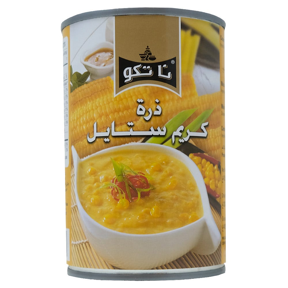  Natco cream style corn 485g 