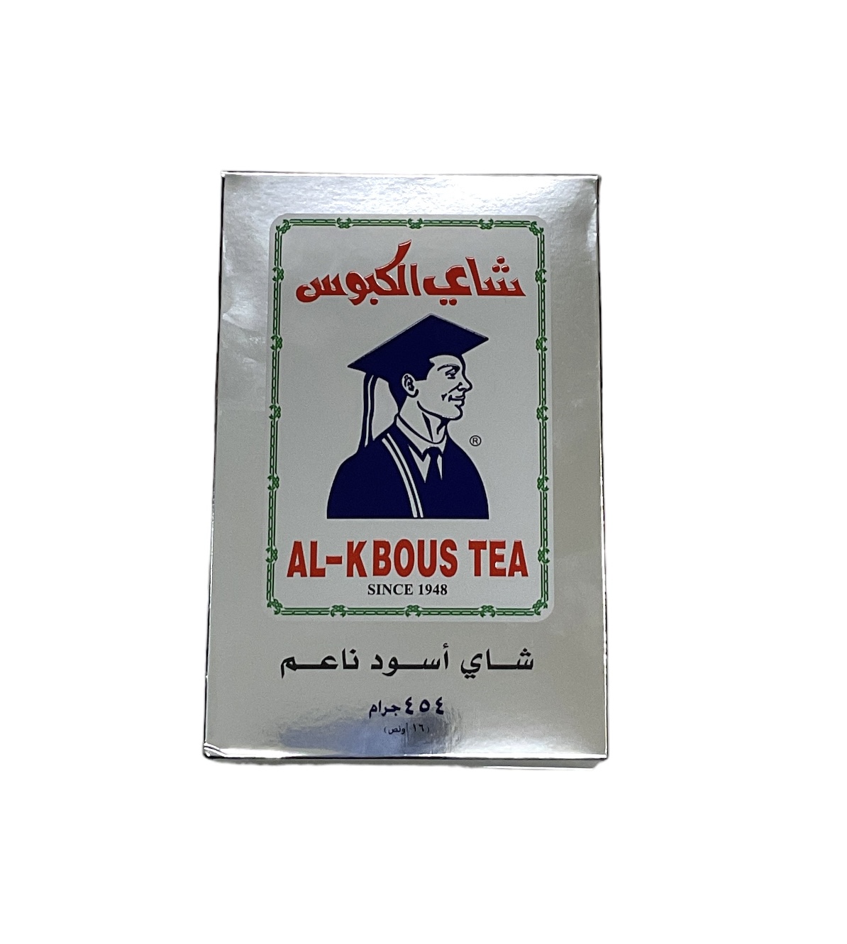  شاي الكبوس اسود ناعم 454 جم 