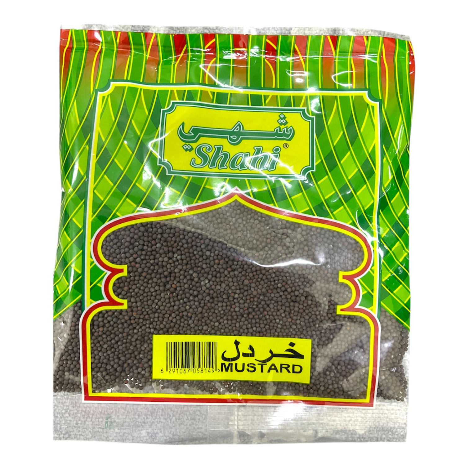  خردل شهي 200جم 