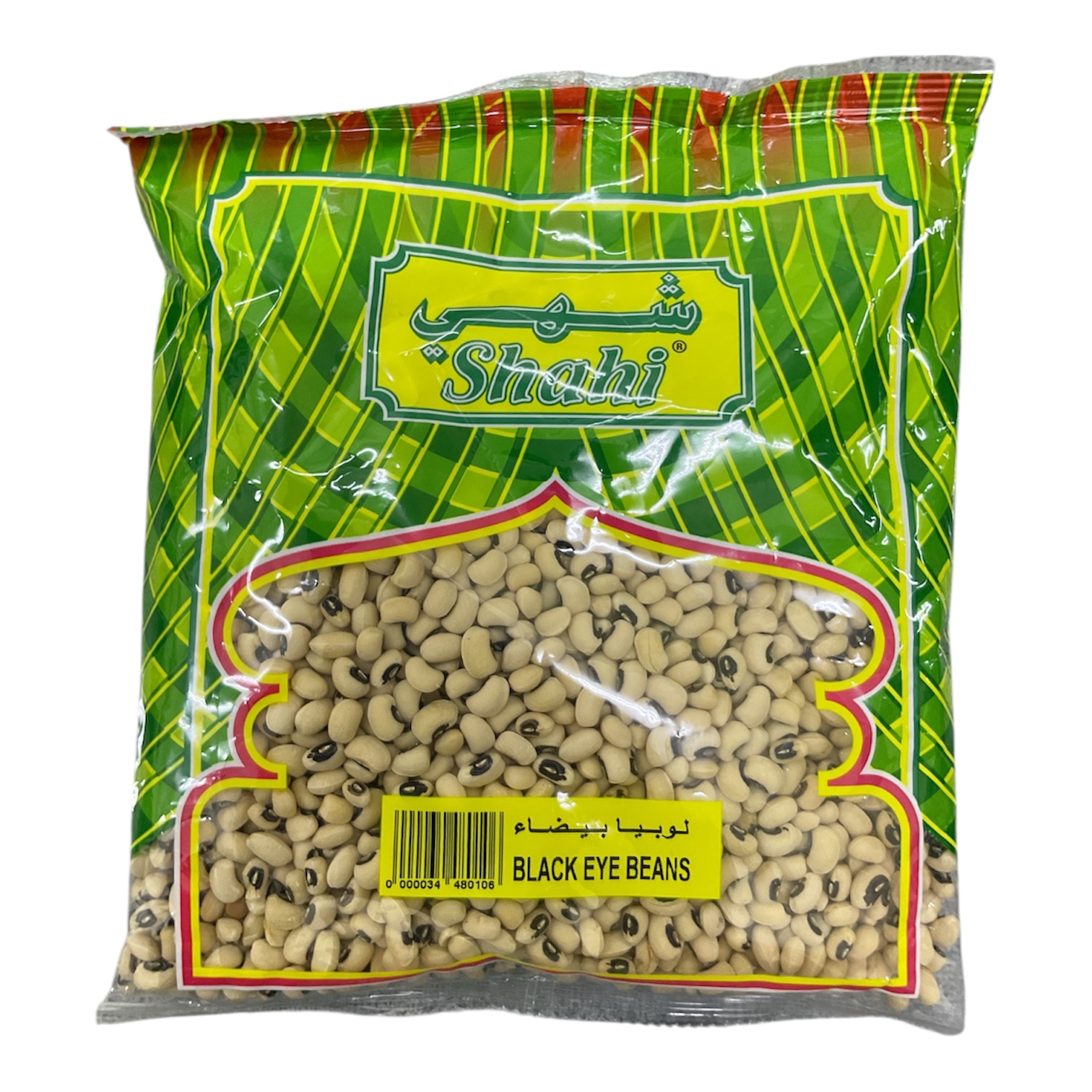  لوبيا بيضاء شهي 700جم 