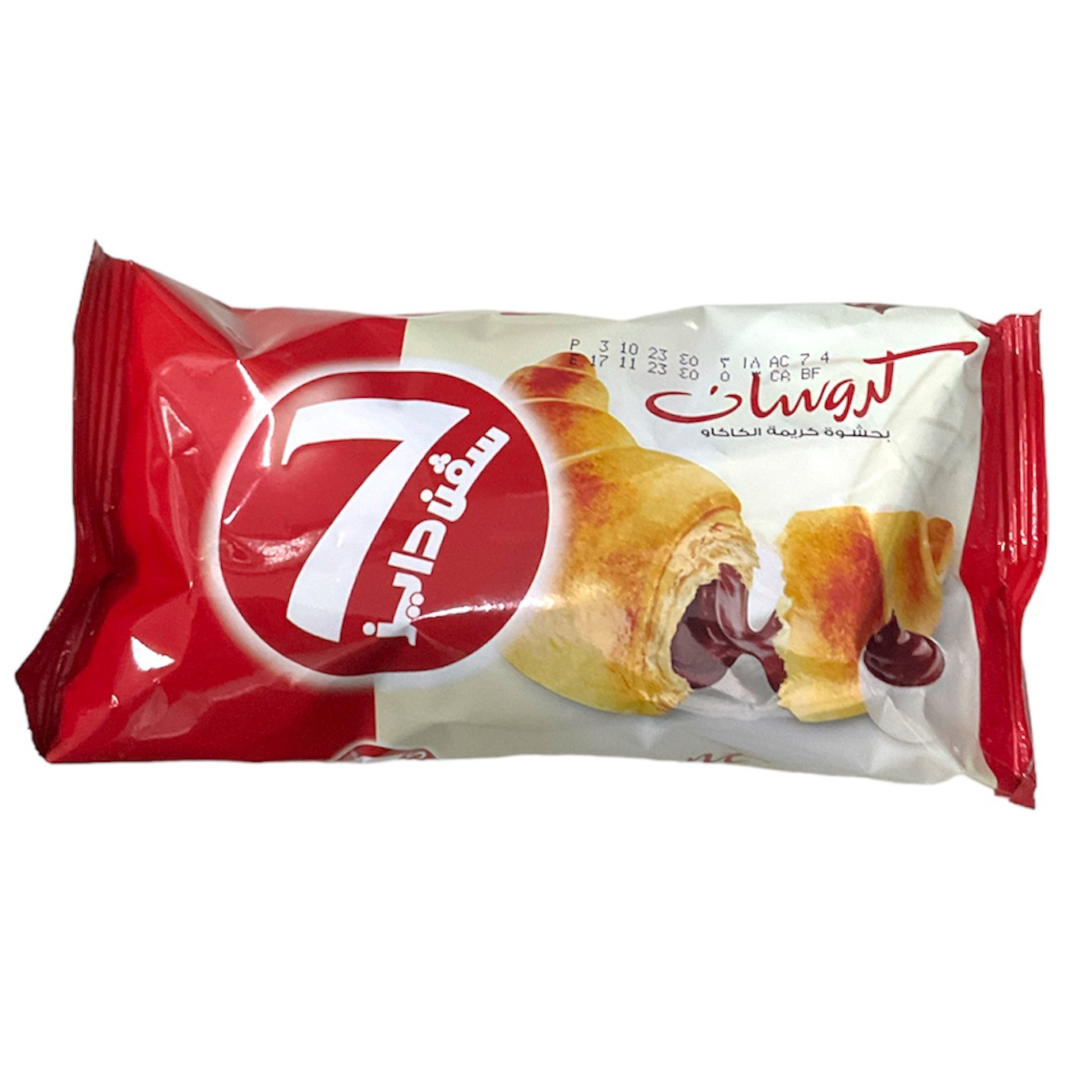  كرواسون سفن دايز كروسان بحشوه الكاكاو  55جم  
