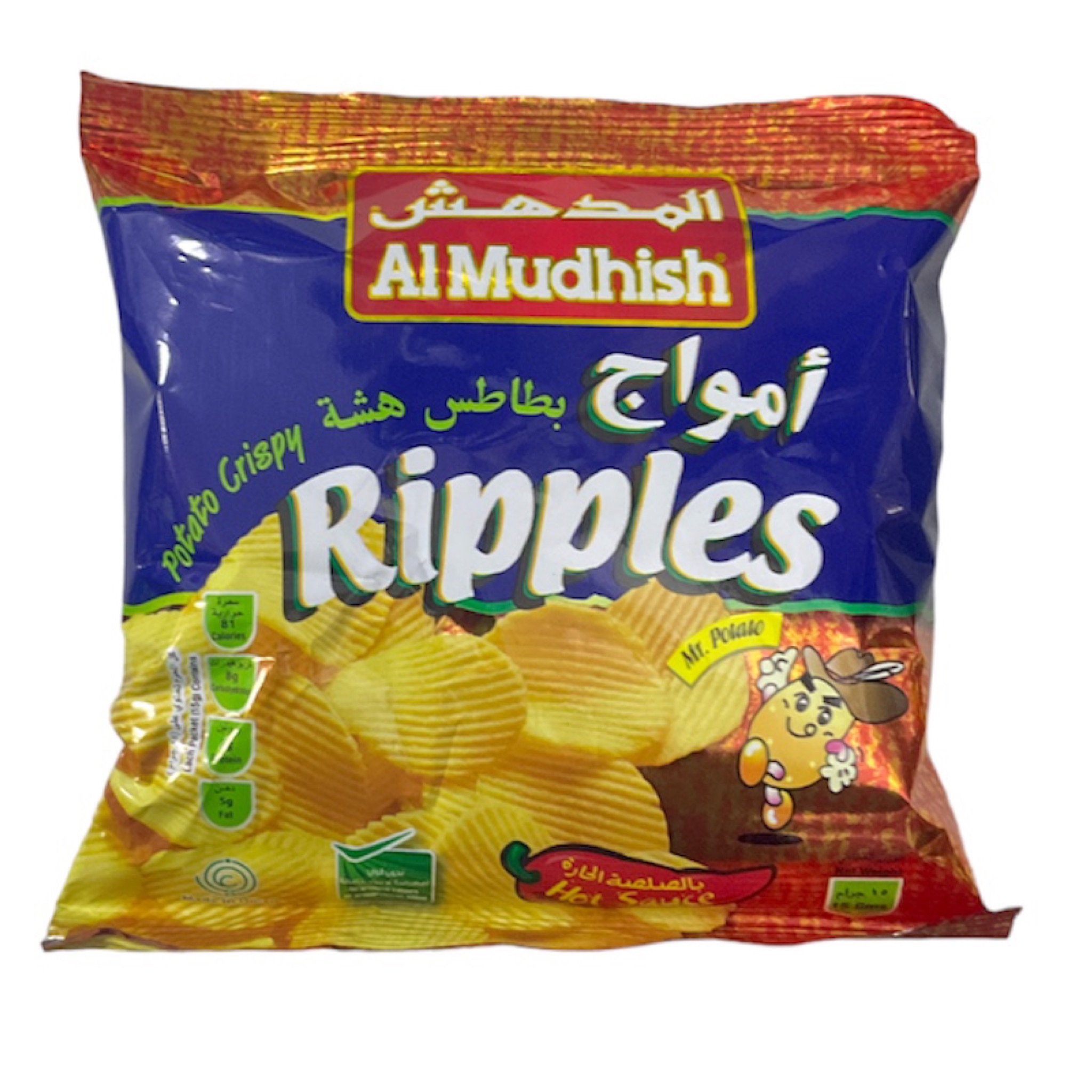  بطاطس امواج ريبليس المدهش 14 جم 