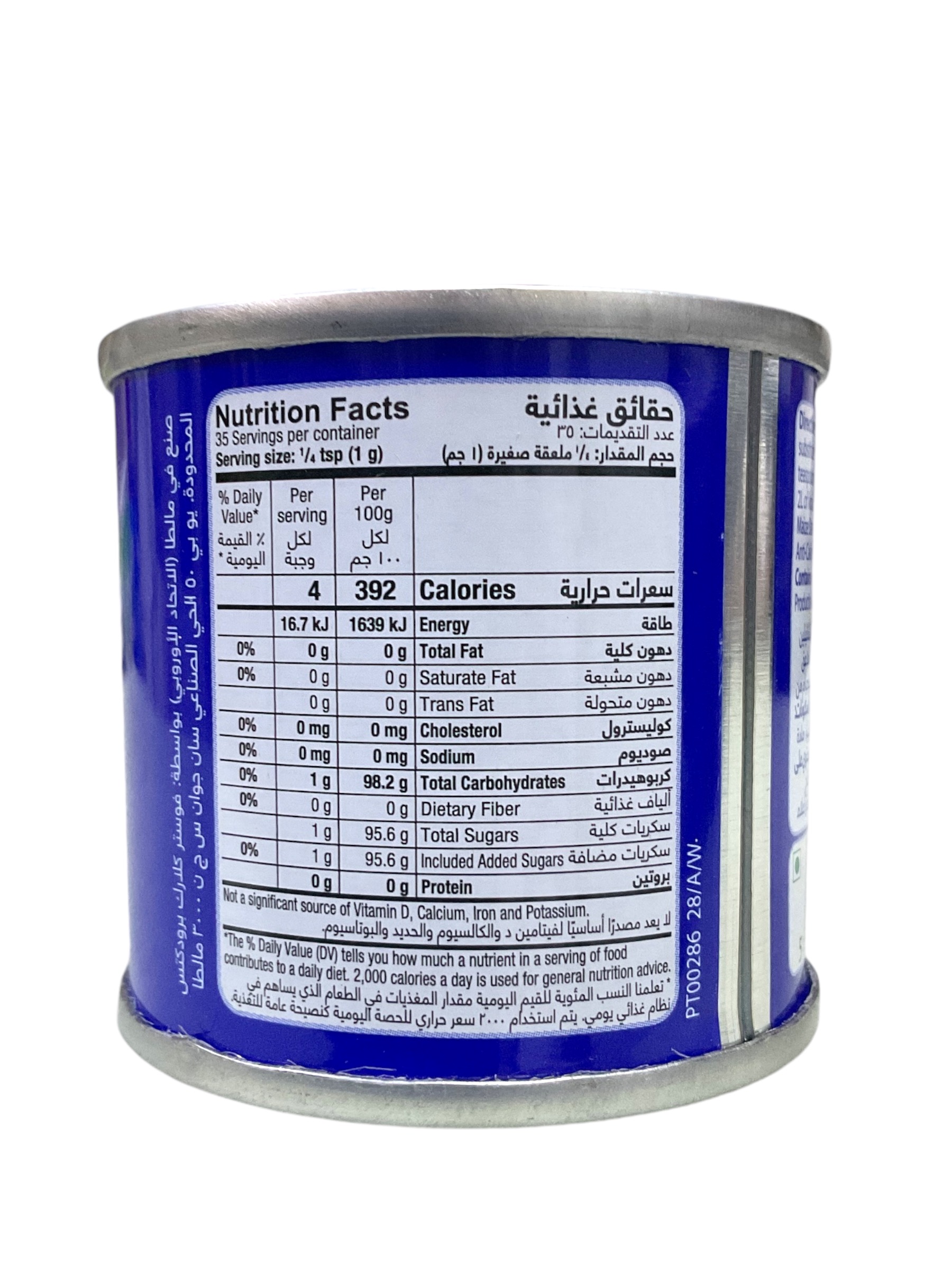  Foster clark's vanilla powder flaver 35gm 