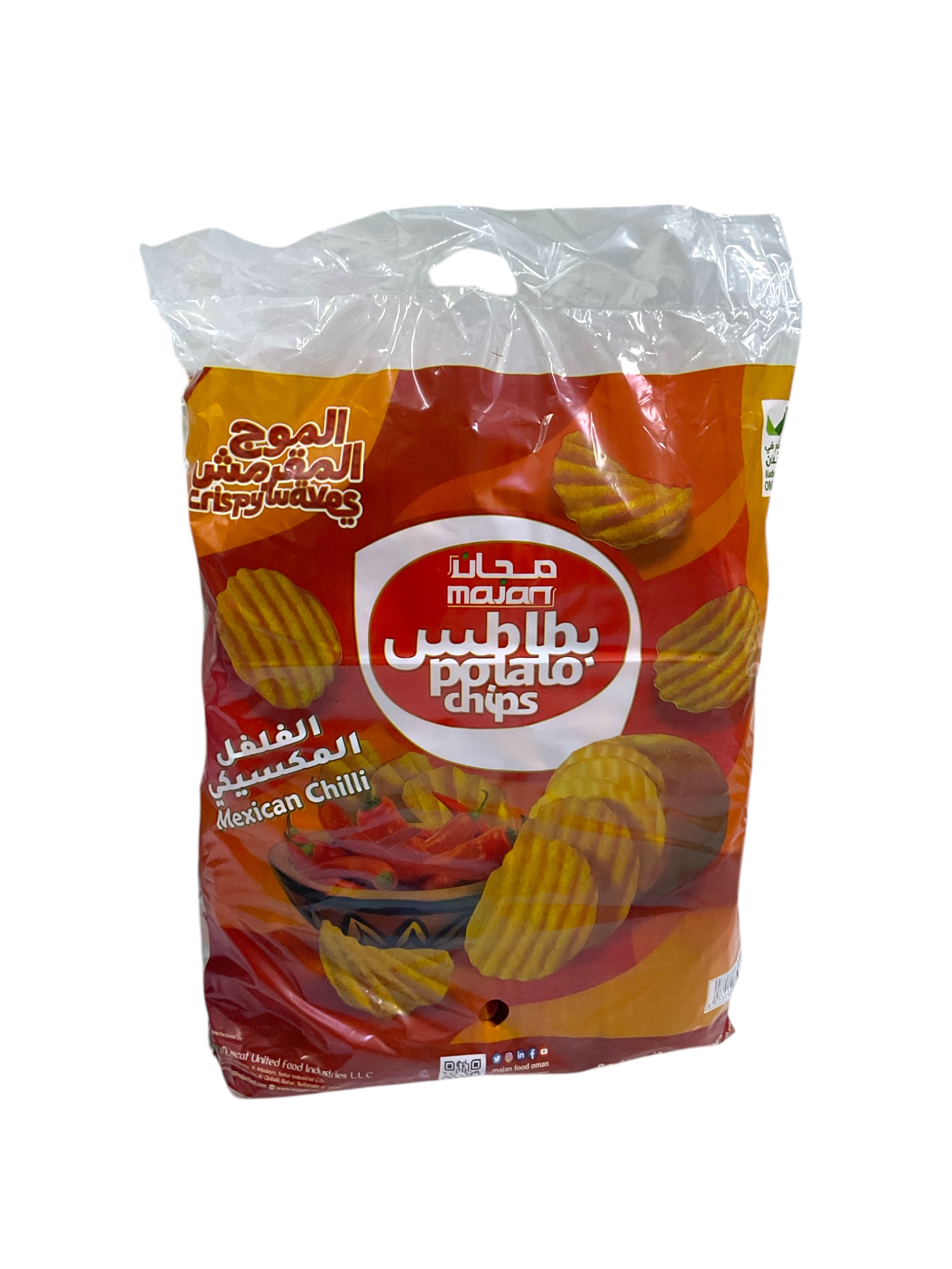  بطاطس الفلفل المكسيكي مجان 24حبه 