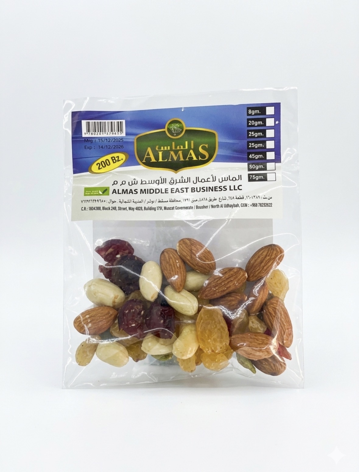  Almas Mixed nuts 40g 