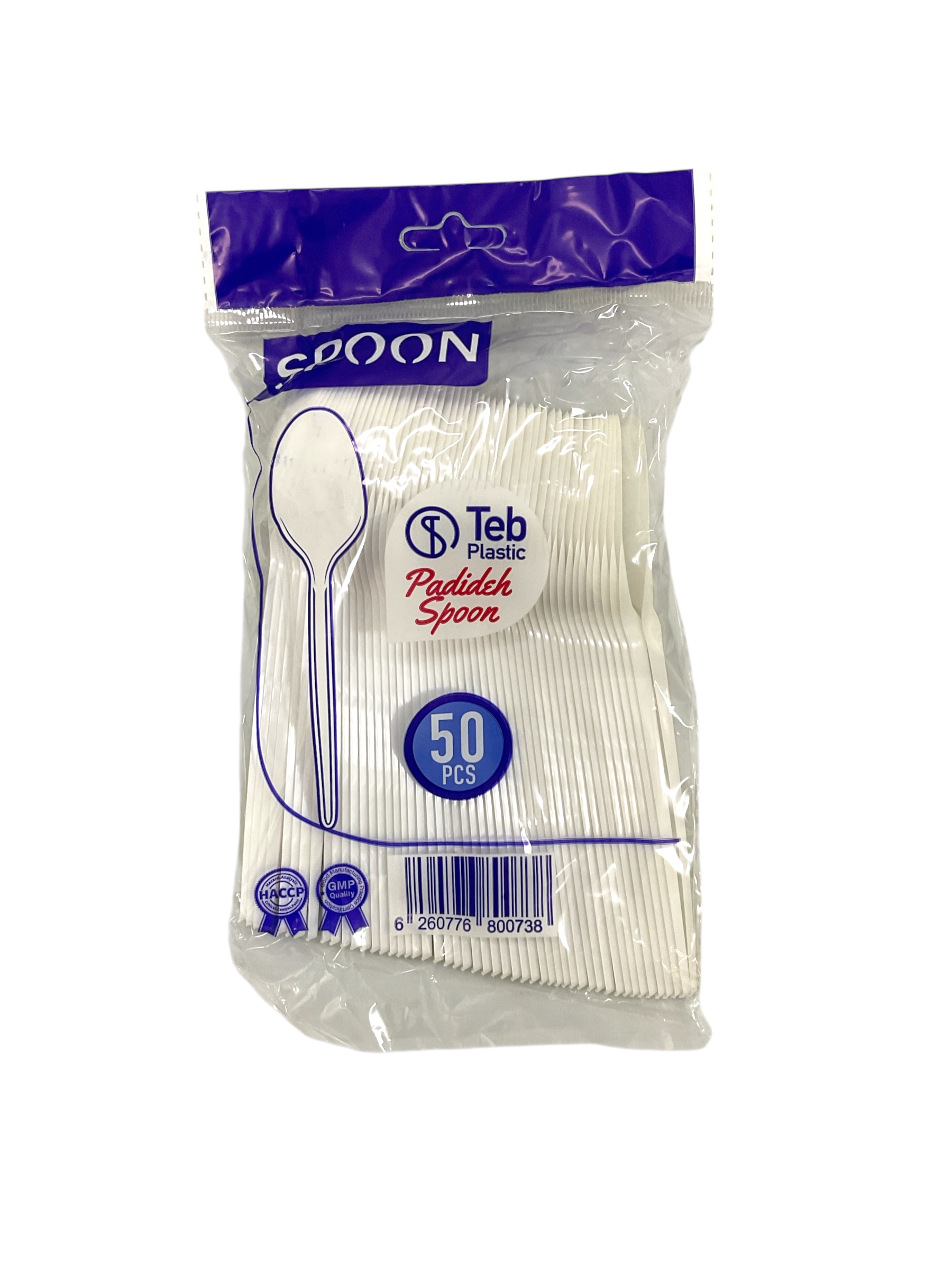  plastic spoons 50 pieces 