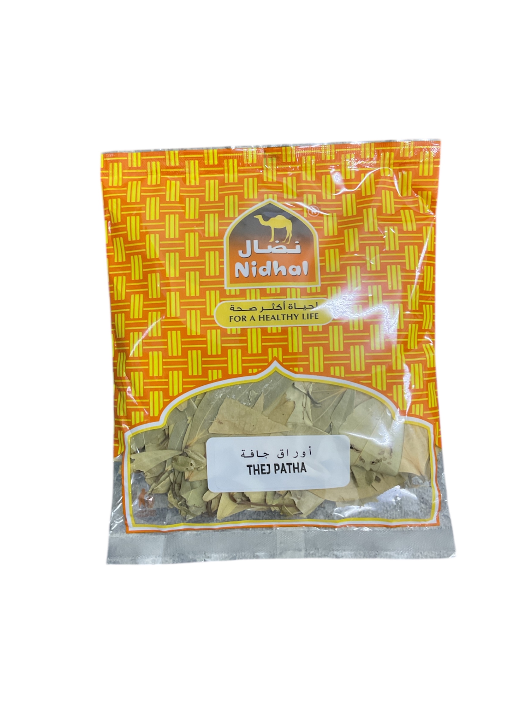  Nidhal thej patha 50g 
