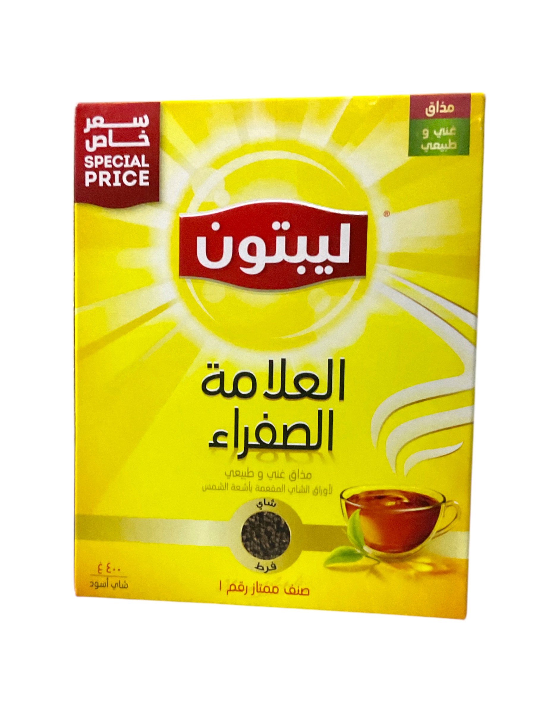 ورق شاي ليبتون 400جرام 