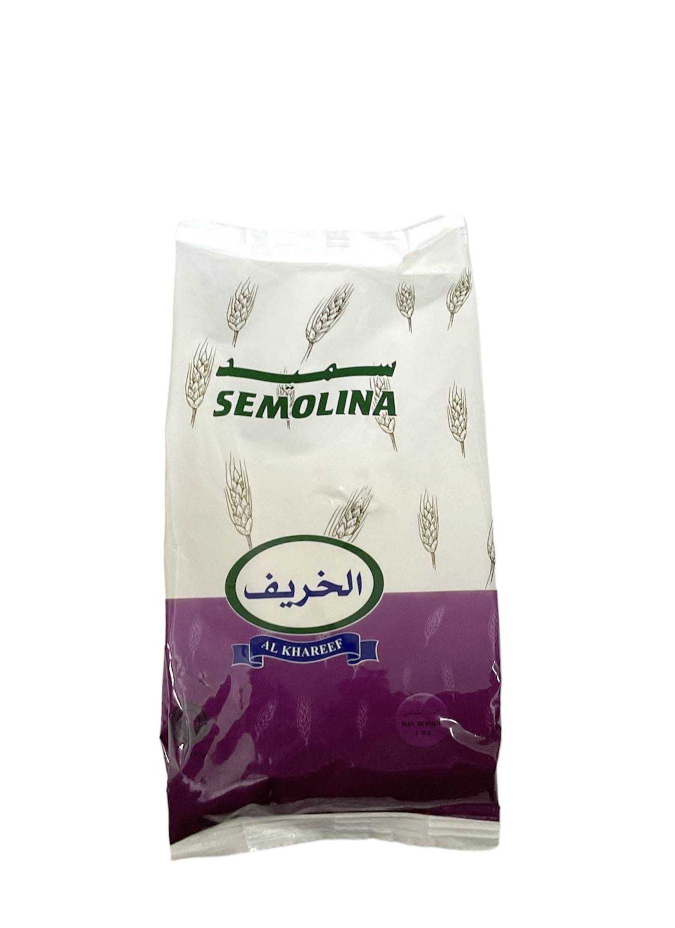  سميد الخريف 1 كجم 