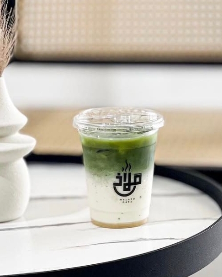  ماتشا  / ملاذ 