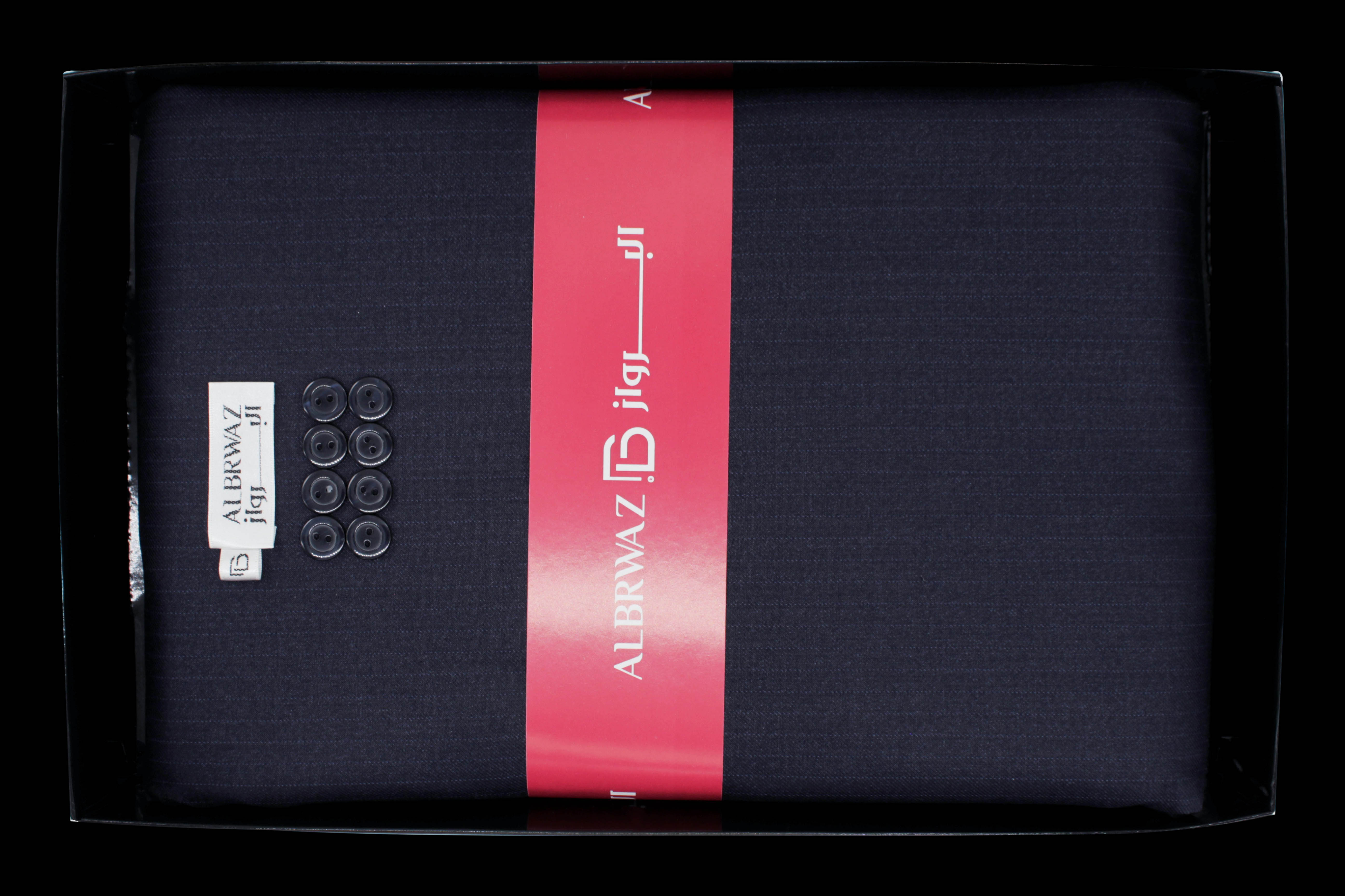 ALBRWAZ 1024-6 رصاصي غامق 