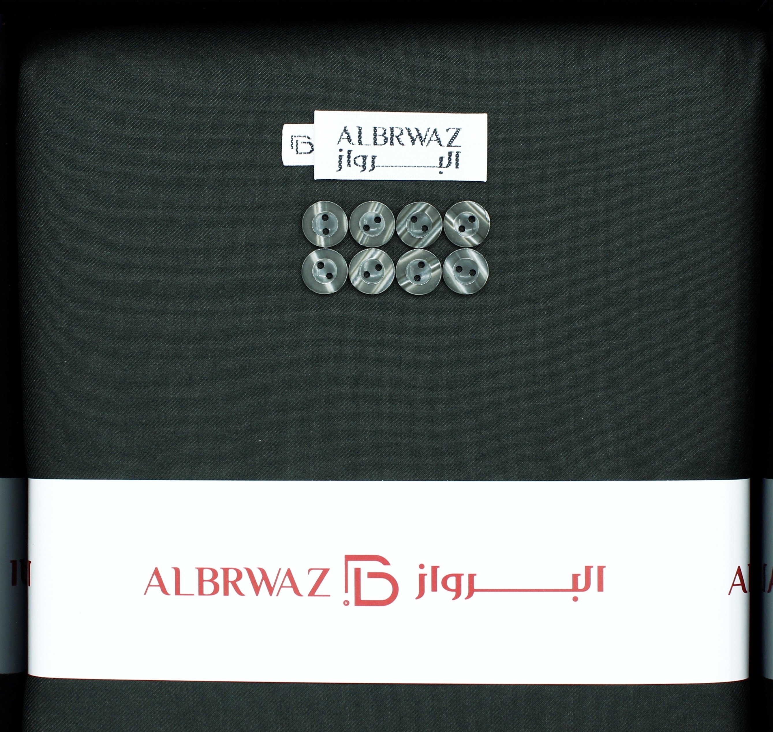 ALBRWAZ-5519 زيتي غامق