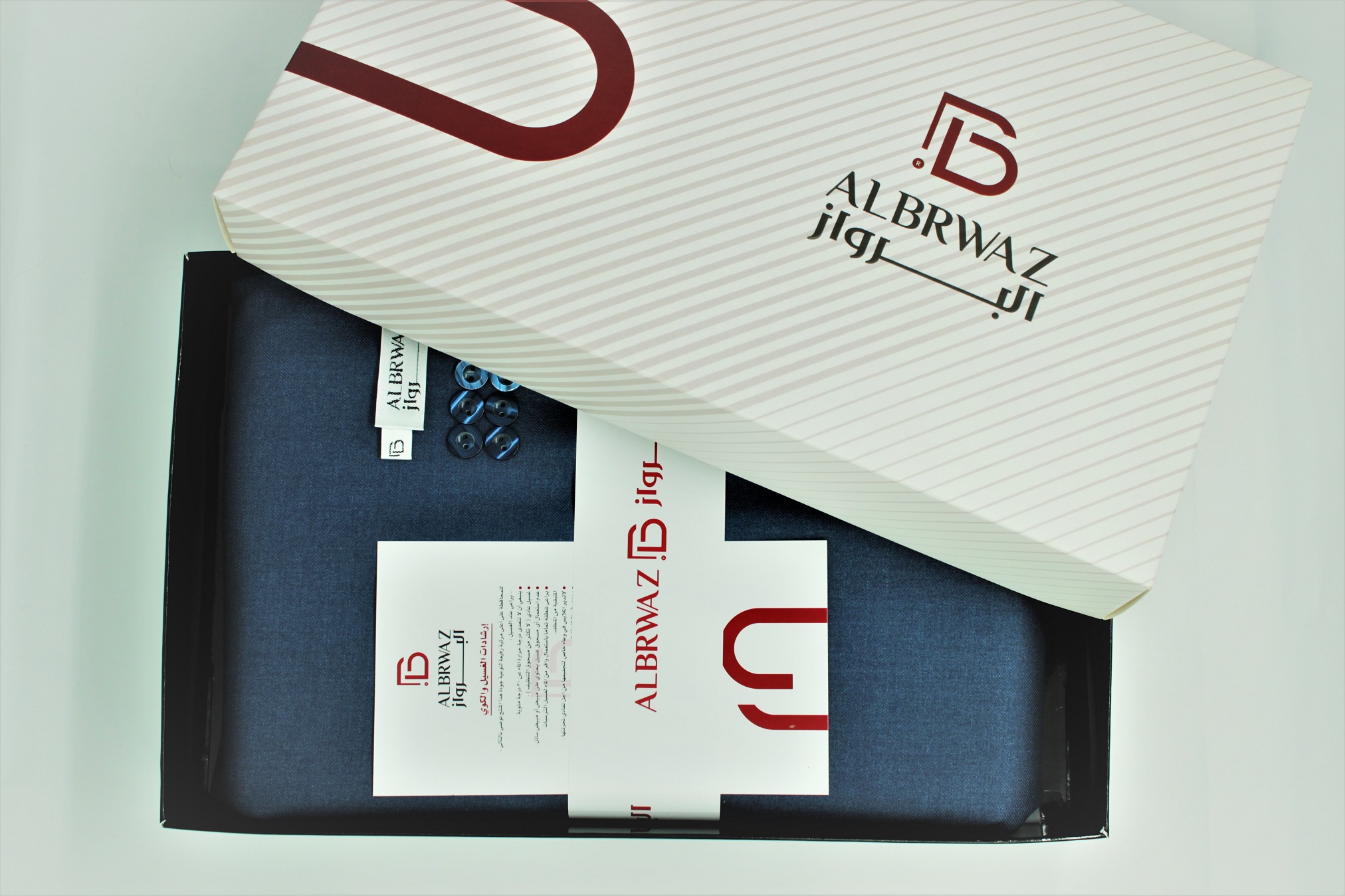 ALBRWAZ - 5510 أزرق غامق