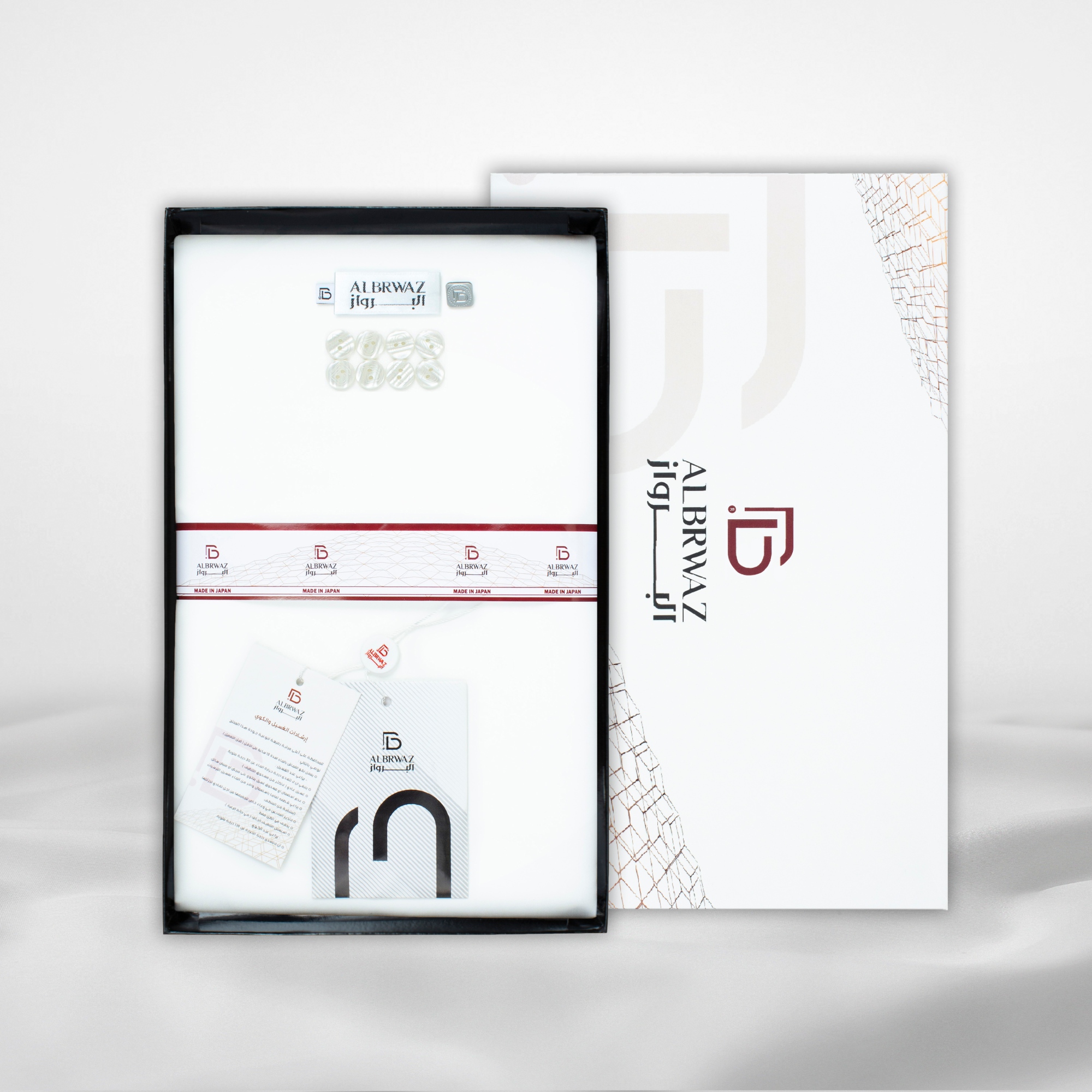 Summer Fabrics