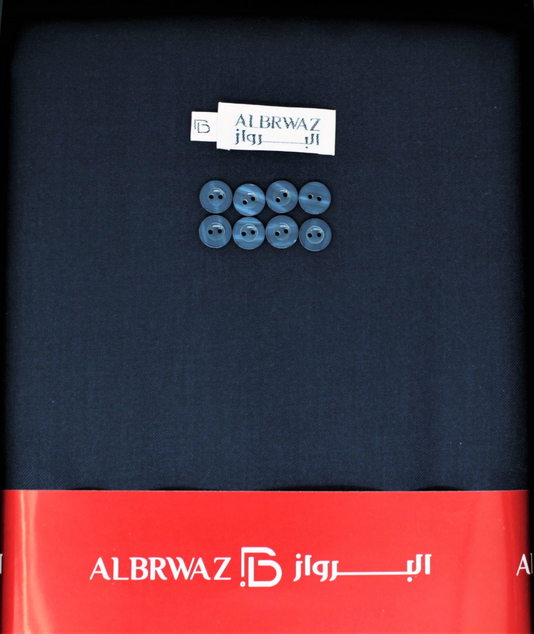 ALBRWAZ - 5521 كحلي غامق