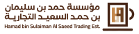 store logo