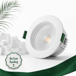 ادعم المنتج المحلي واختر جودة مصممة لتناسب احتياجك
