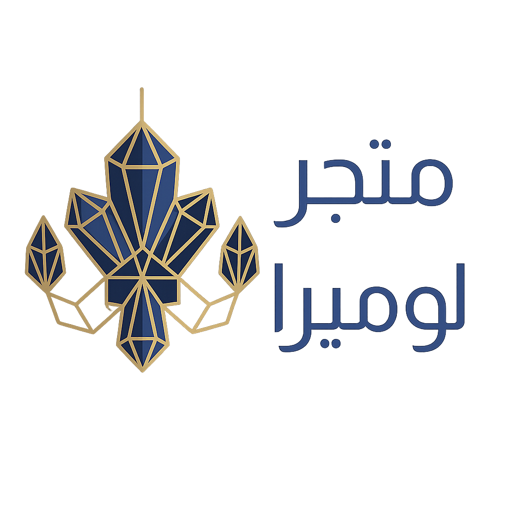 متجر لوميرا