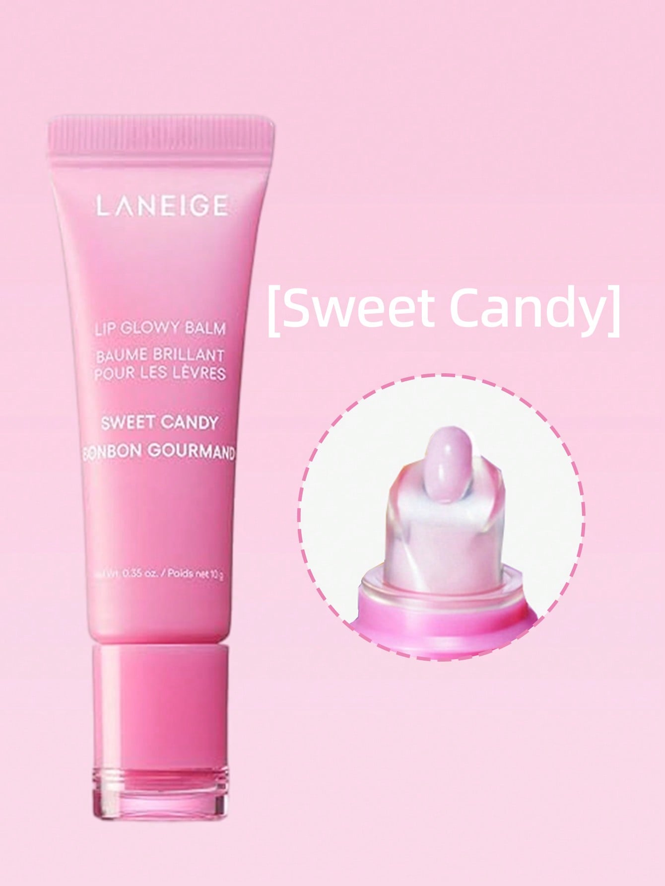 Laneige 10 جرام من بلسم شفاه كوري بلمعة ، بلسم شفاه مرطب بشمع الشيا، خفيف الوزن، يرطب ويلون الشفاه بأحلى الدرجات الحلوة ،مكياج كوري مناسب للشفاه الجافة