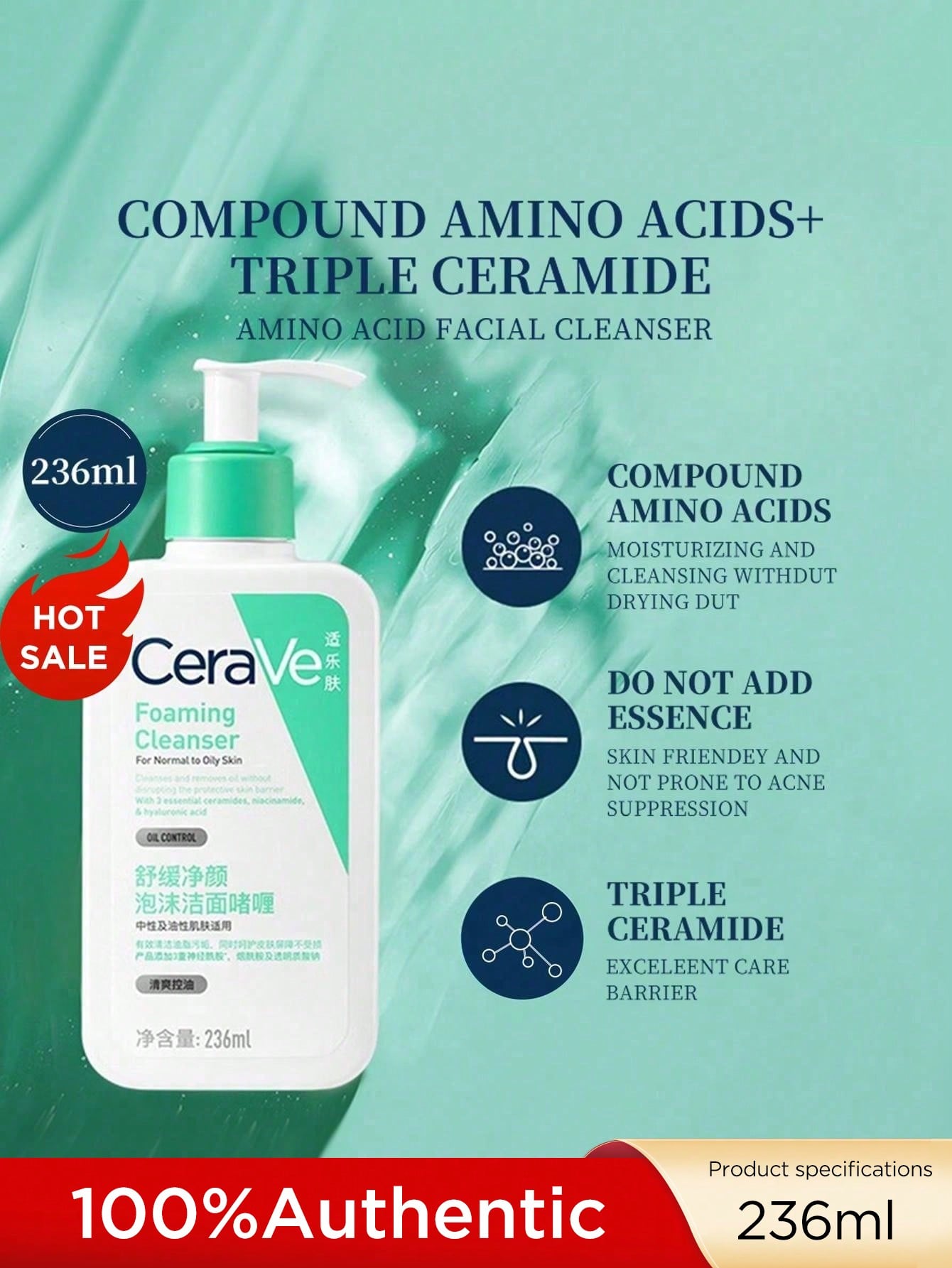 CeraVe منظف وجه مرطب جل رغوي، غسول وجه لطيف مع حمض الهيالورونيك والسيراميدات للبشرة الطبيعية إلى الجافة، 16 أونصة