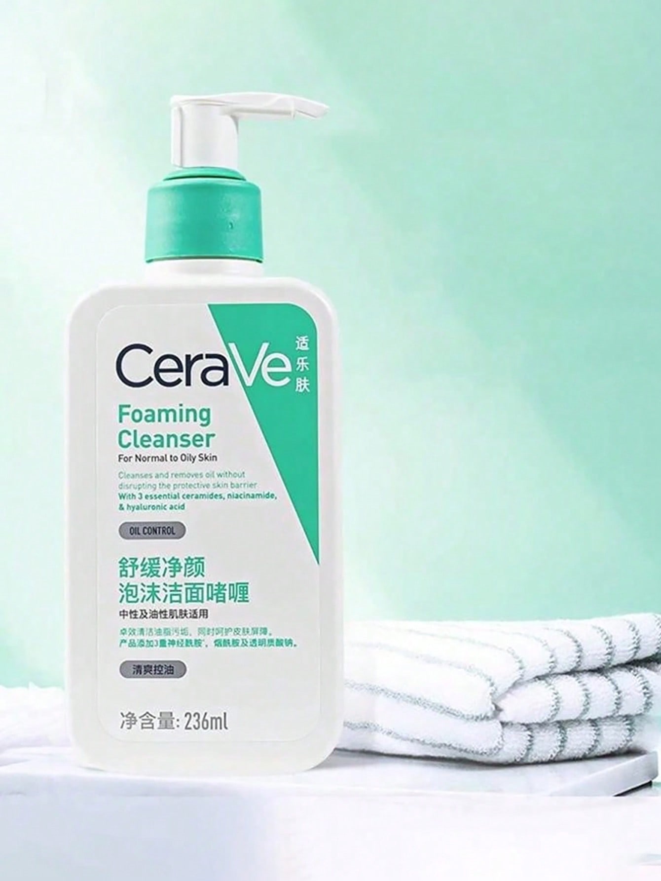 CeraVe منظف وجه مرطب جل رغوي، غسول وجه لطيف مع حمض الهيالورونيك والسيراميدات للبشرة الطبيعية إلى الجافة، 16 أونصة
