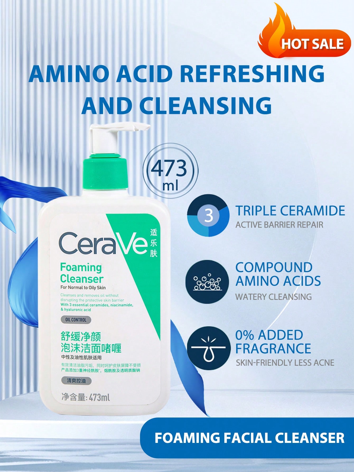 CeraVe منظف وجه مرطب 473مل، للبشرة الطبيعية إلى الدهنية، يزيل الزيوت ويحافظ على حاجز البشرة مع 3 سيراميدات أساسية، نياسيناميد، وحمض الهيالورونيك