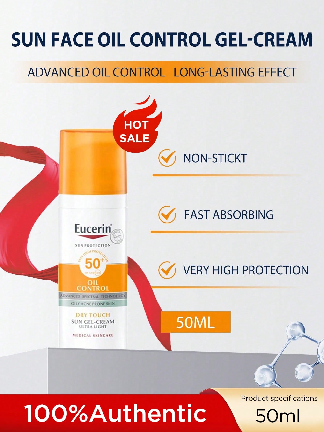 Eucerin كريم واقي شمس مضاد للبريق 50مل بصيغة ألمانية بمكونات جديدة مطورة بمعامل حماية 50+