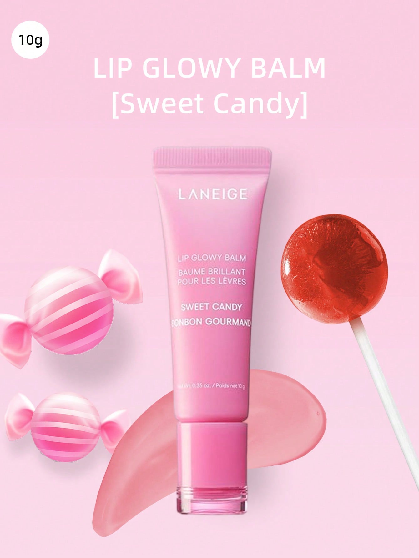 Laneige 10 جرام من بلسم شفاه كوري بلمعة ، بلسم شفاه مرطب بشمع الشيا، خفيف الوزن، يرطب ويلون الشفاه بأحلى الدرجات الحلوة ،مكياج كوري مناسب للشفاه الجافة