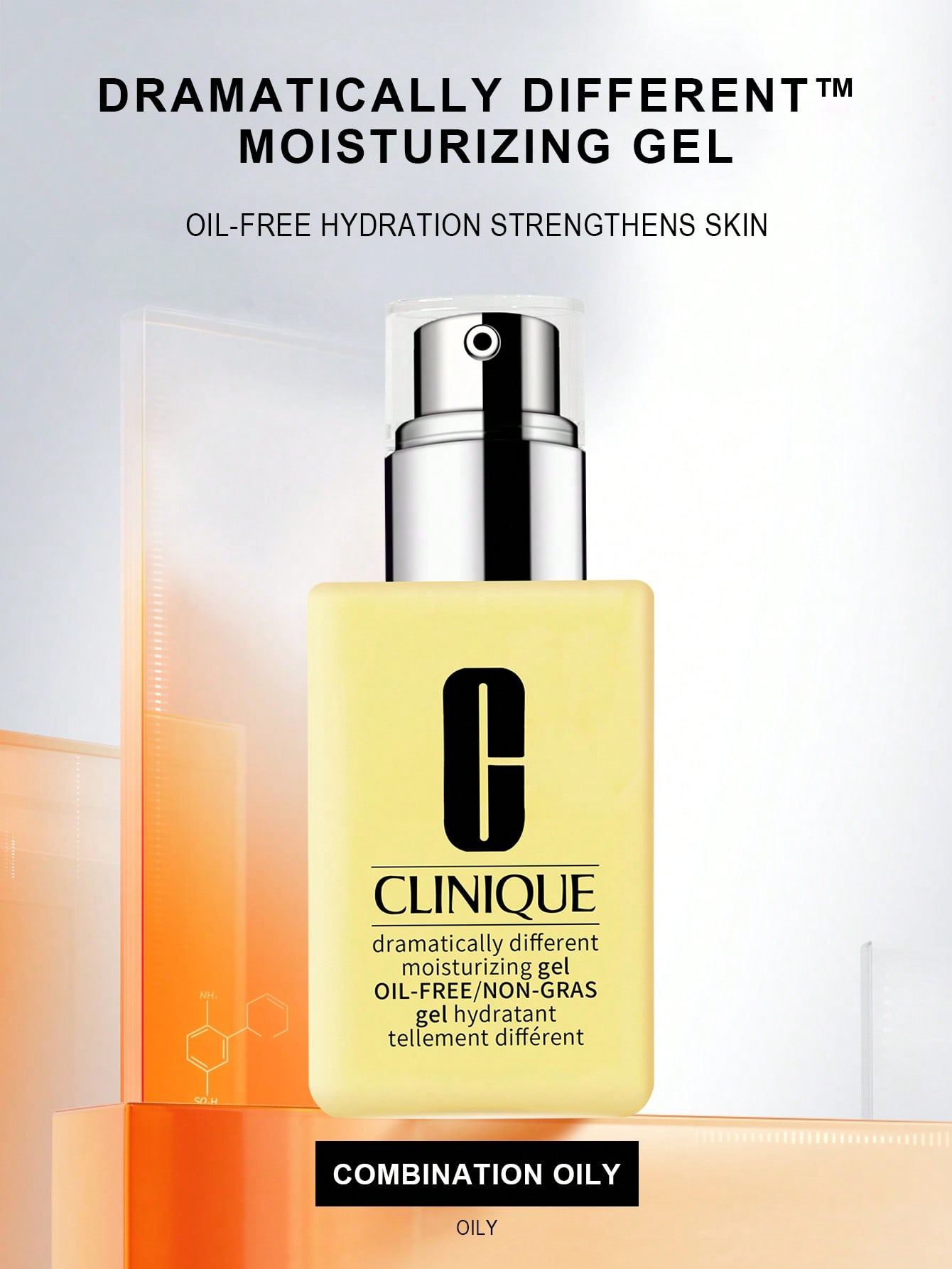 Clinique جل ترطيب مختلف تماماً خالٍ من الزيوت/ غير دهني - 4.2 أونصة سائلة/125مل للبشرة المختلطة إلى الدهنية