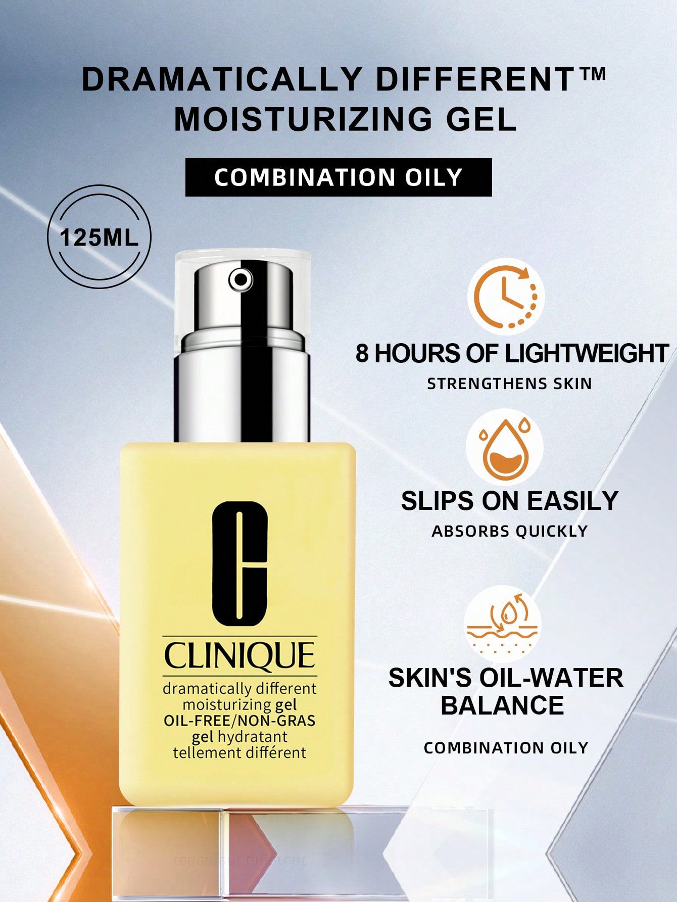 Clinique جل ترطيب مختلف تماماً خالٍ من الزيوت/ غير دهني - 4.2 أونصة سائلة/125مل للبشرة المختلطة إلى الدهنية