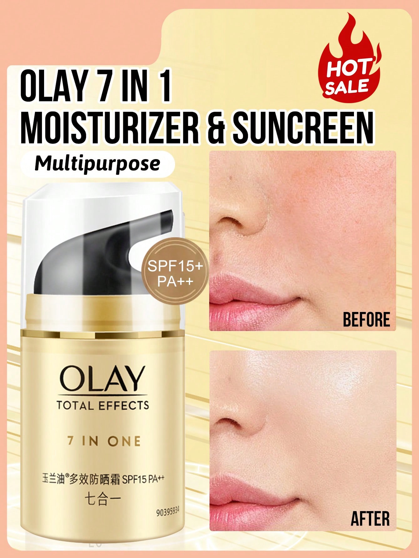Olay الرطوبة و واقي شمس التأثير الكلي 7 في 1، حماية من الشمس، عزل للأشعة فوق البنفسجية، حماية داخلية وخارجية، 1 قطعة 50 جرام 1.75 أونصة، SPF15 PA ++، رائحة خفيفة، ملمس كريمي، يمتص بسهولة، متعدد الاستخدامات، الأساس أخضر والفيتامين ه-.