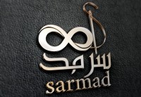 store logo