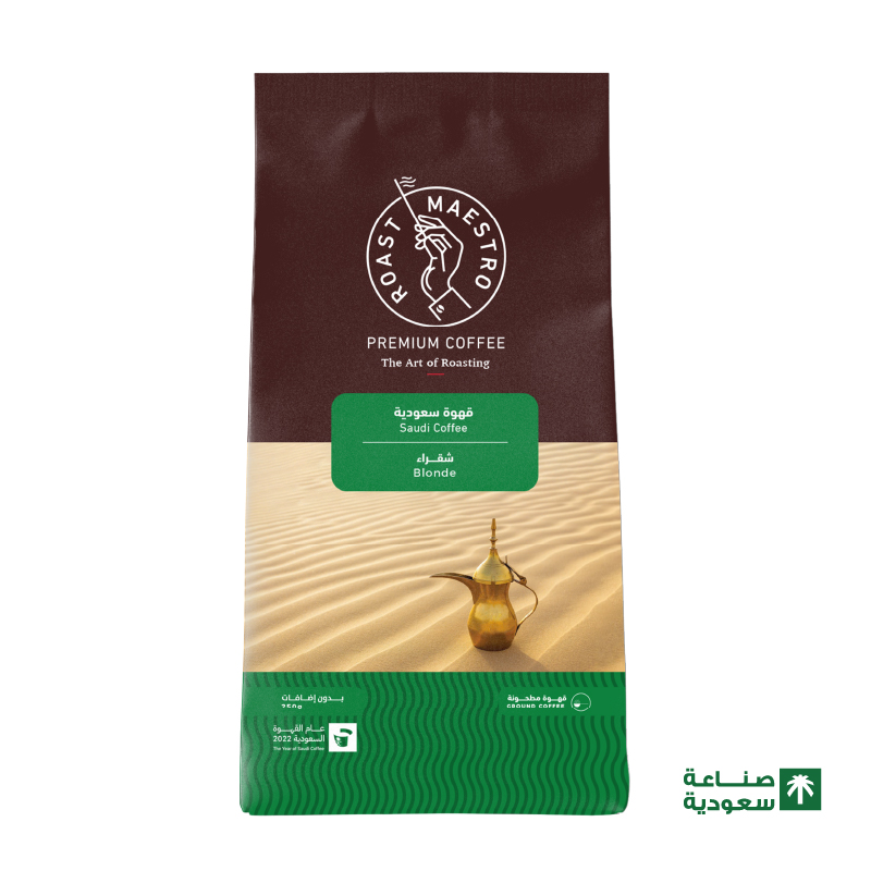 شقراء