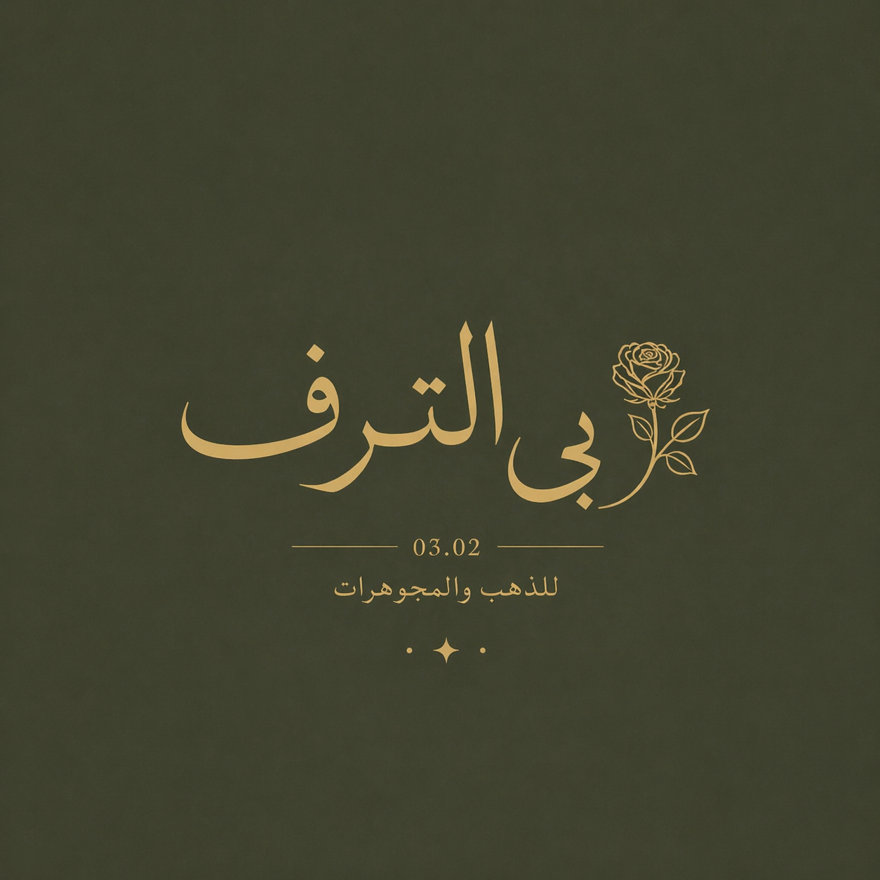 rubaaltaraf