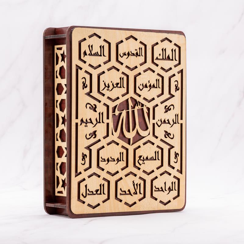 صندوق خشبي مع مصحف 4