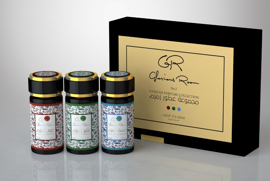 مجموعة عطور زمزم