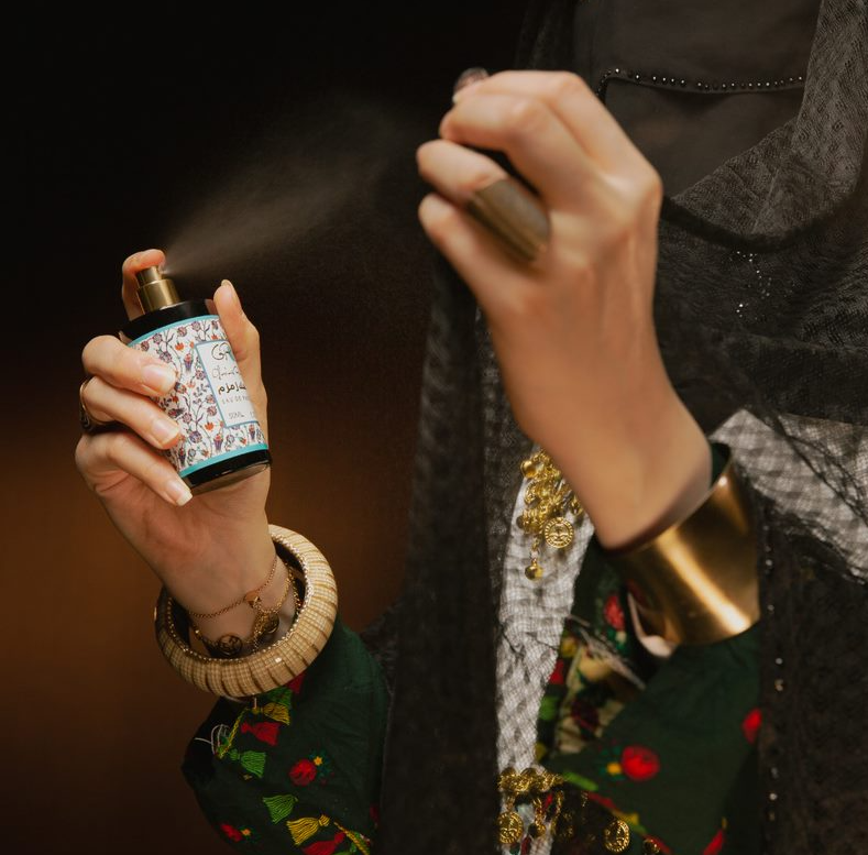 عطر مسك زمزم 