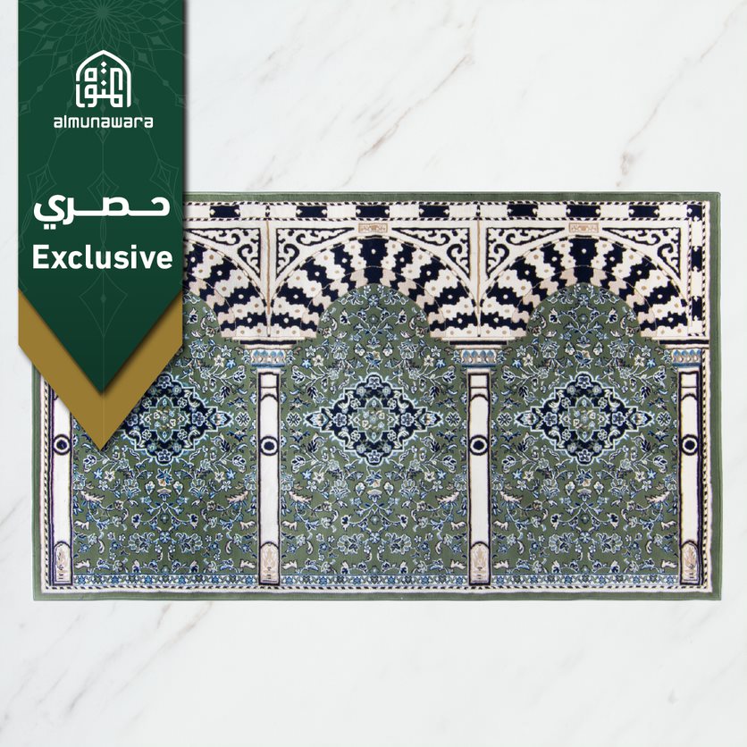 مفرش الروضة الجديد 