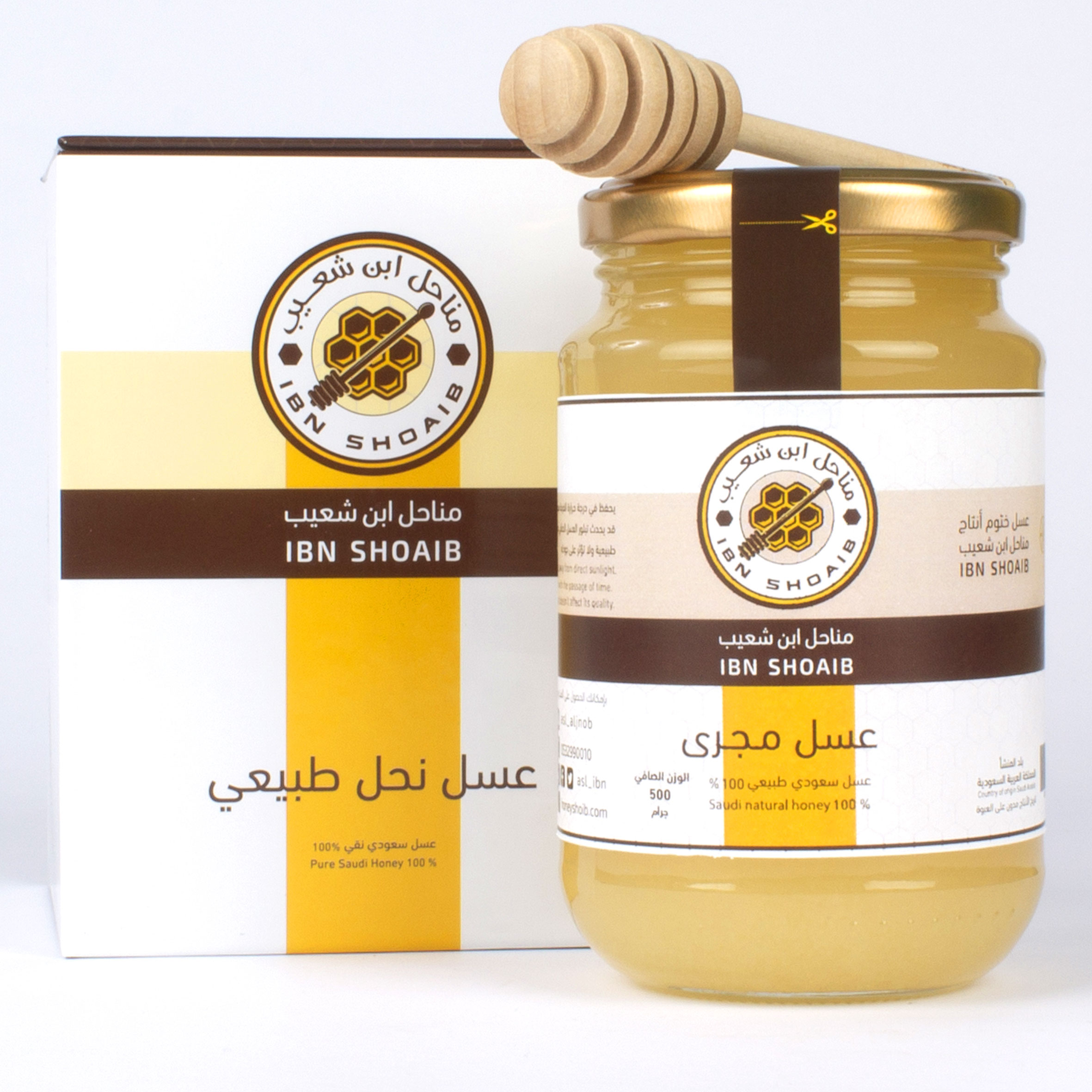  عسل المجرى الجبلي 