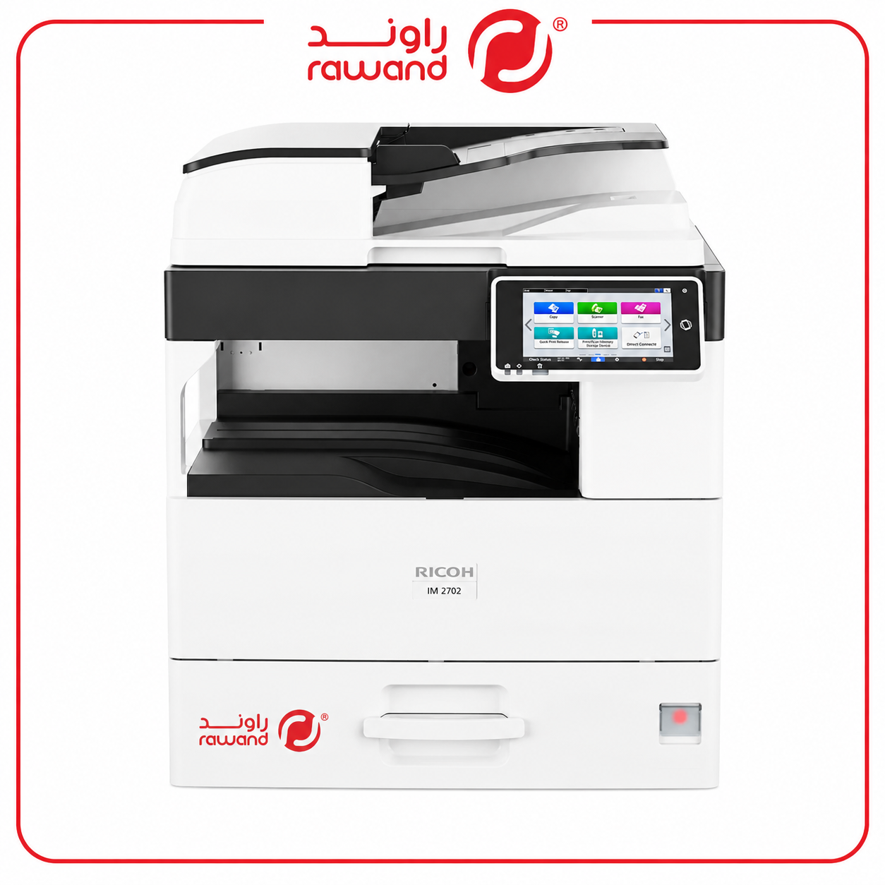 Ricoh IM 2702
