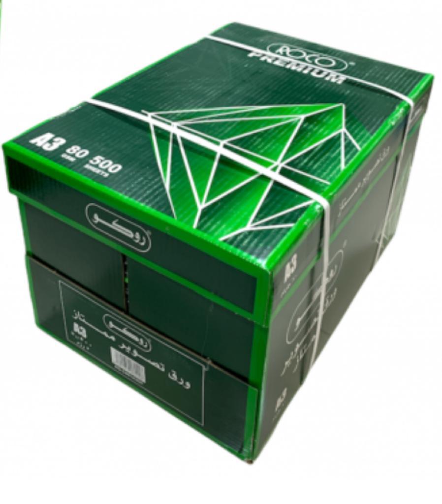Roco Green A3 Plain Paper