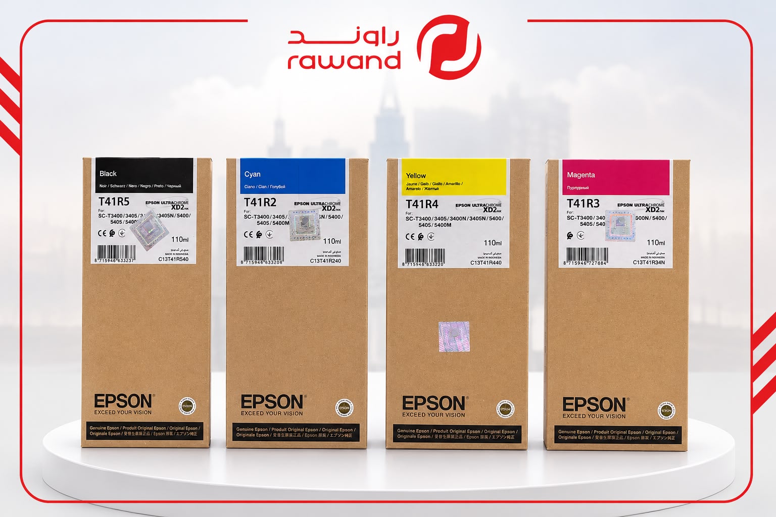 SC-T5405 Plotter Ink set